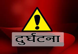 गुर्जुधारामा ट्रककाे ठक्करबाट एक महिलाको मृत्यु