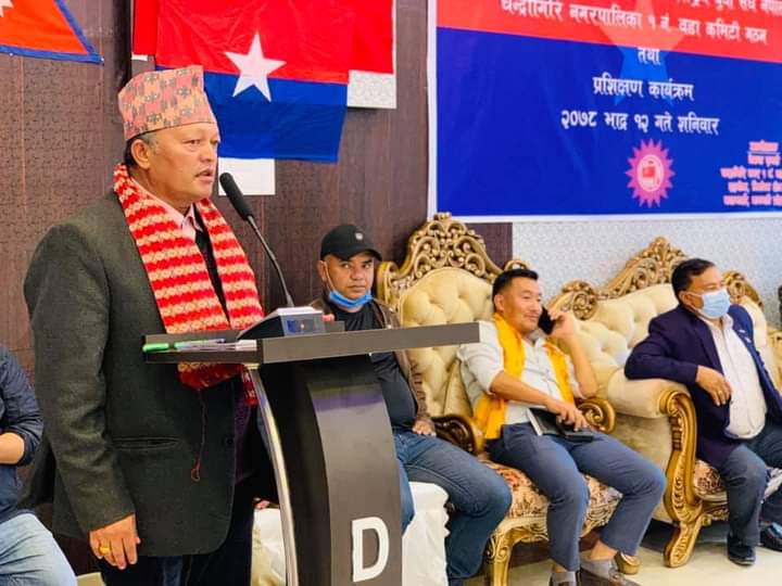 राष्ट्रिय यूवा संघ नेपाल चन्द्रागिरि नगर वडा. १ कमिटी गठन कार्यक्रम सम्पन्न
