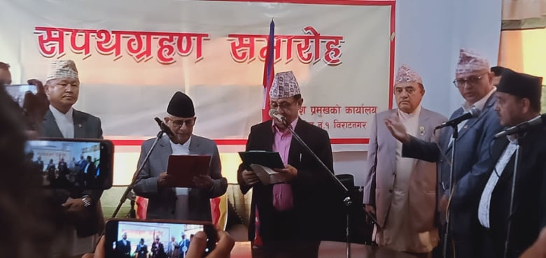 प्रदेश १ को मुख्यमन्त्रीमा एमाले सचिव भीम आचार्य  नियुक्त