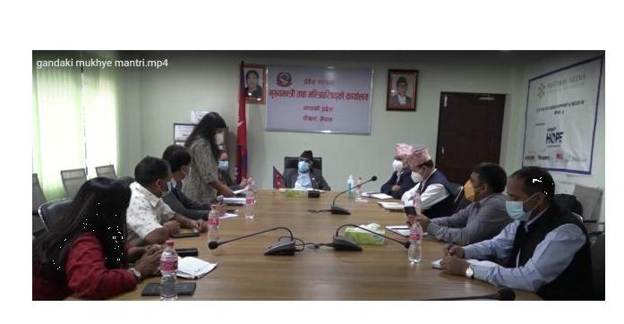 प्रतिमान–नीमा स्मृति प्रतिष्ठानले गण्डकी प्रदेशलाई करिव ८० लाख बराबरको स्वास्थ्य सामाग्री हस्तान्तरण