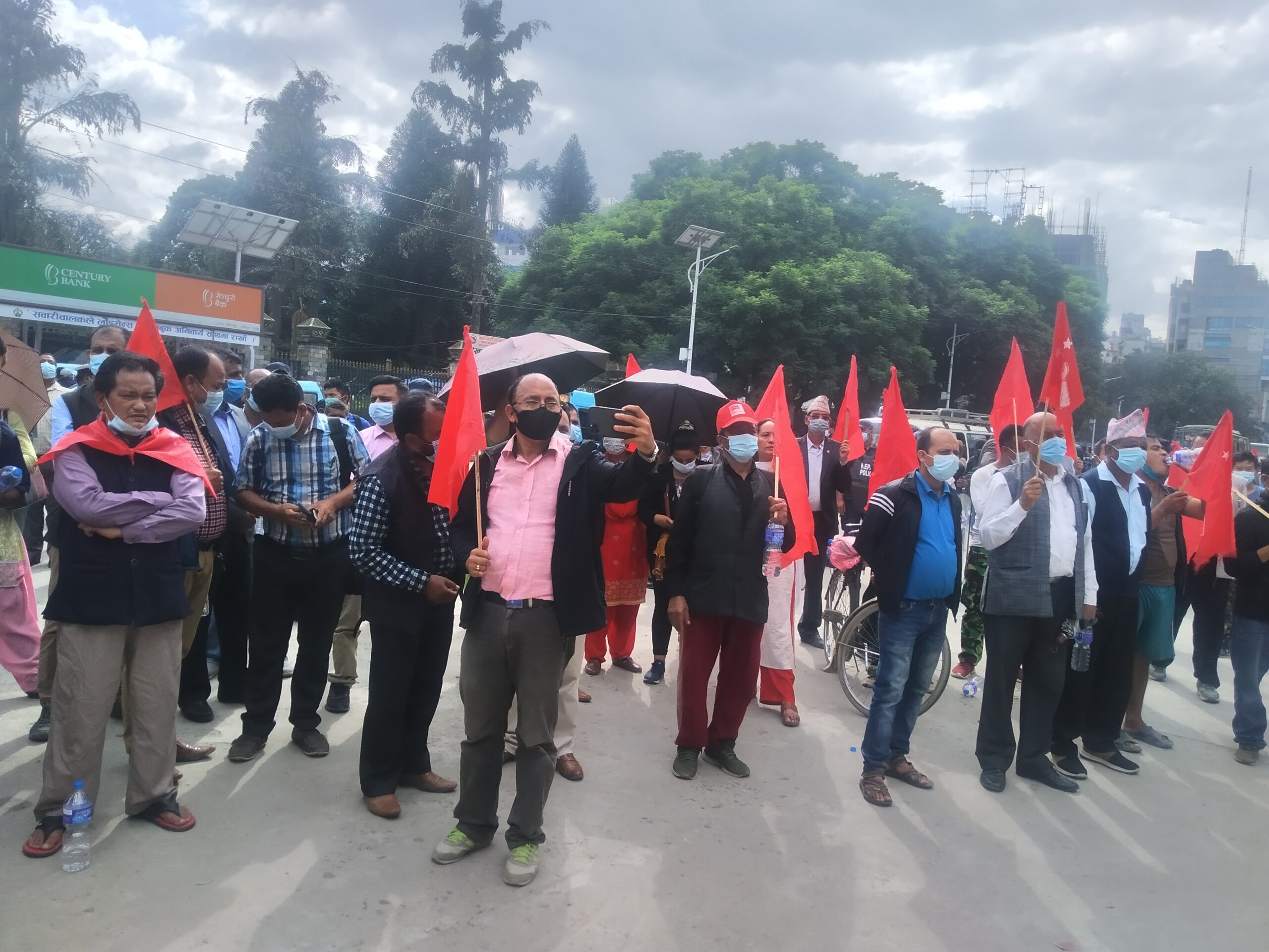राष्ट्रिय जनमाेर्चा पार्टीद्वारा एमसिसि बिरुद्ध काठमाडौंमा बिरोध प्रदर्शन