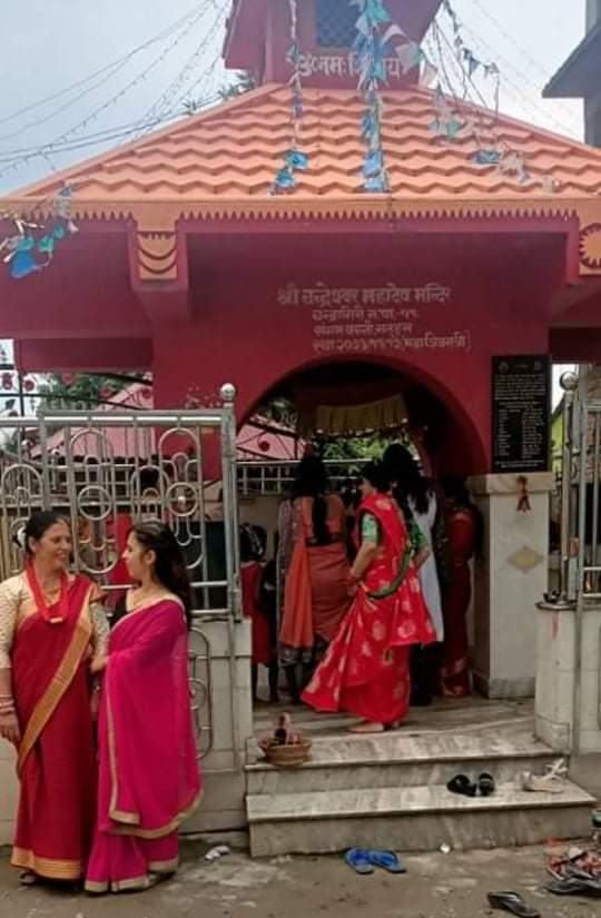 हिन्दू नारीहरु महान चाड तीज, तीजको अर्थ र महिमा यस्तो