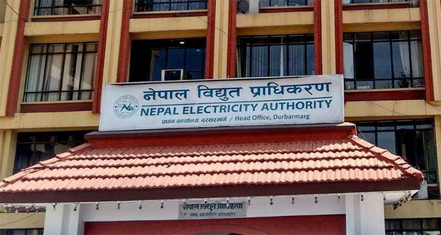 प्राधिकरणलाई चिन्ता : बिजुलीको खपत कसरी बढाउने