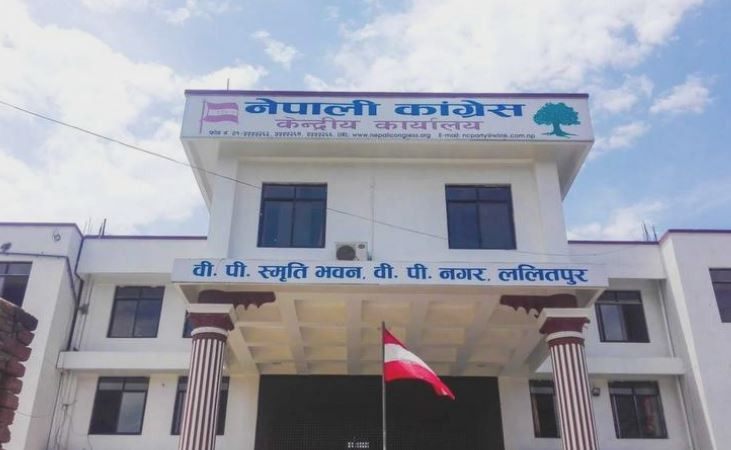 डडेलधुरा कांग्रेसका सभापति मल्लको टोलीद्वारा सानेपामा अनसन सुरु
