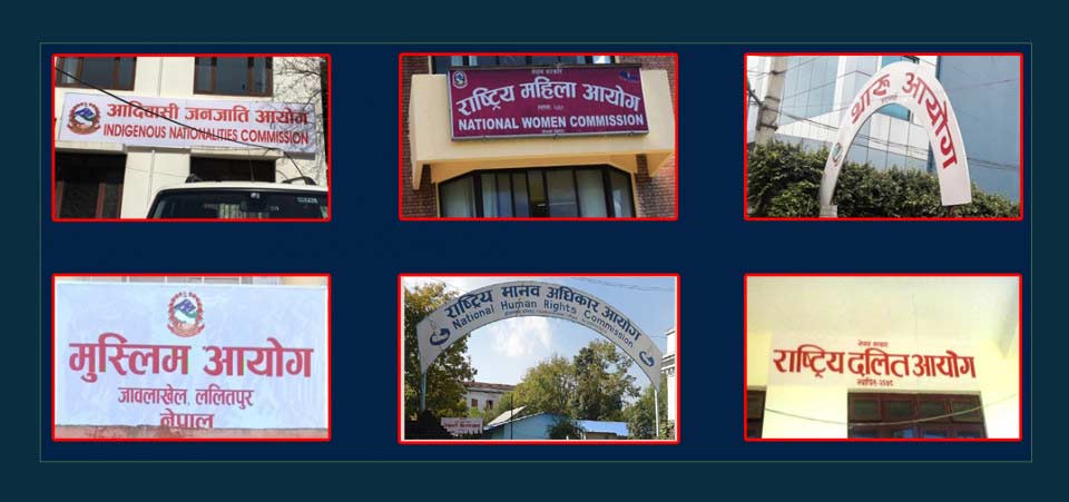 सर्वोच्चमा देखा परेको समस्यालाई वार्ता र संवादबाटै गतिरोध अन्त्य गर्न संवैधानिक आयोगहरुको अनुरोध