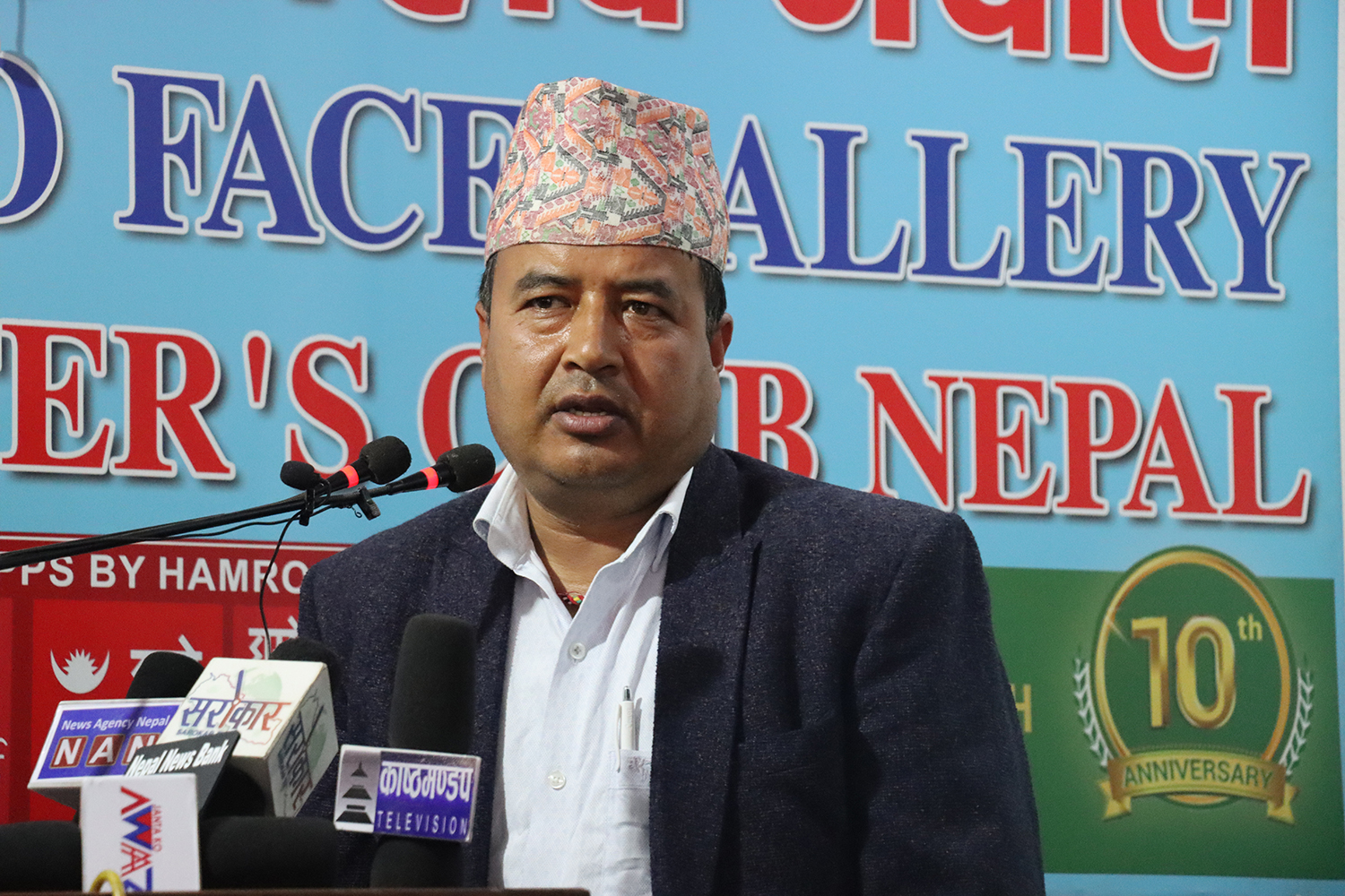 एमाले सचिवमा उम्मेदवारी दिने महेश बस्नेतको घोषणा