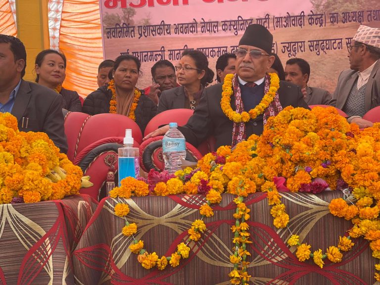 भूमिहीन सुकुम्बासीको समस्या समाधानका लागि प्रयत्नरत छौँ : अध्यक्ष दाहाल