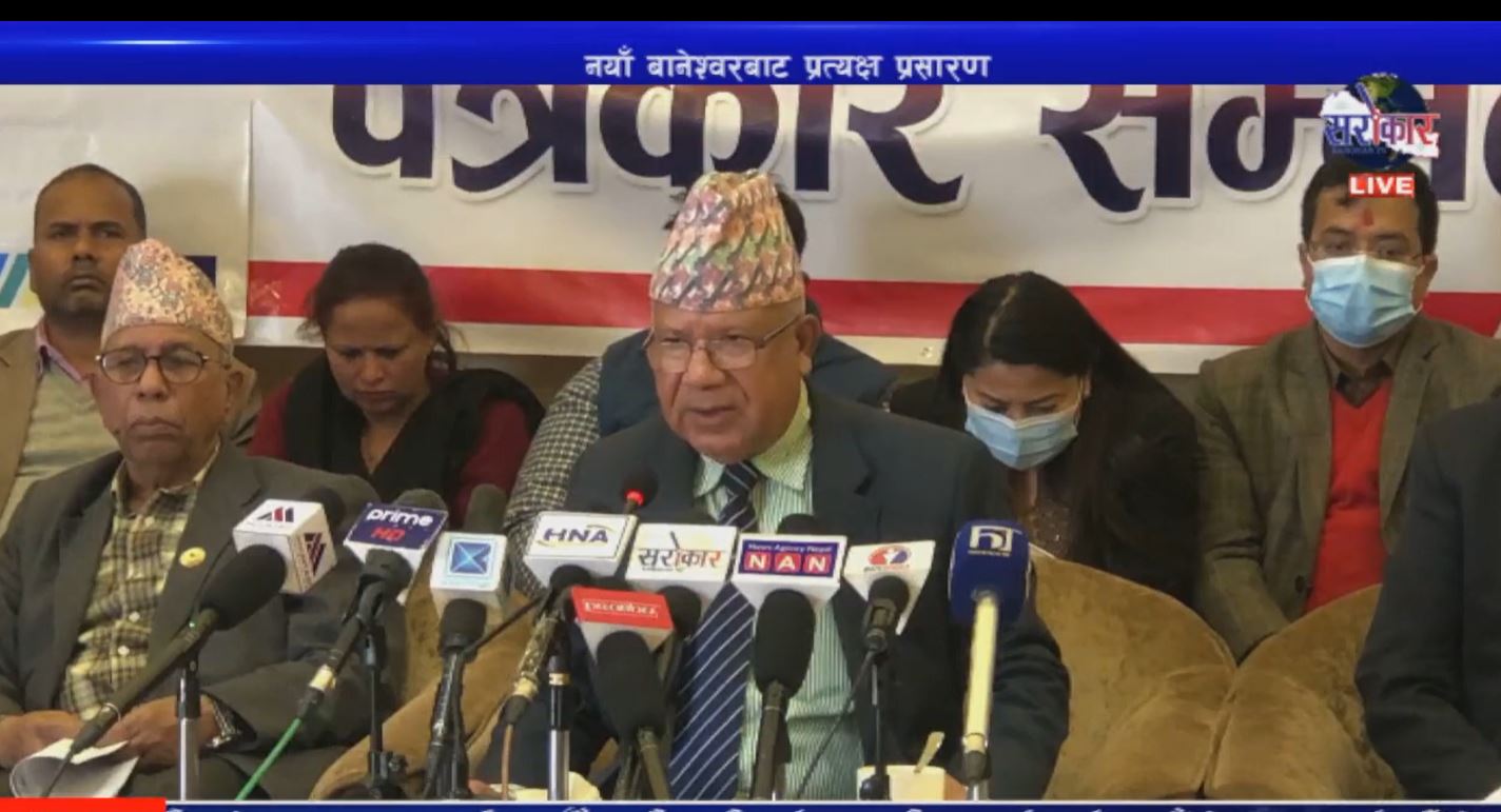 माधव नेपालले ओलीलाई भने- ‘दिमाग बिग्रिसकेपछि मान्छे असन्तुलित बन्दोरहेछ’