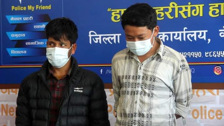भारतीय नागरिकको हत्या आरोपमा दुई पक्राउ