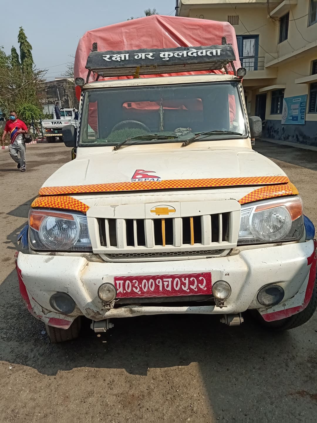 भन्सार छली ल्याएको ११८ बोरा चामल सहित पिकअप नियन्त्रणमा