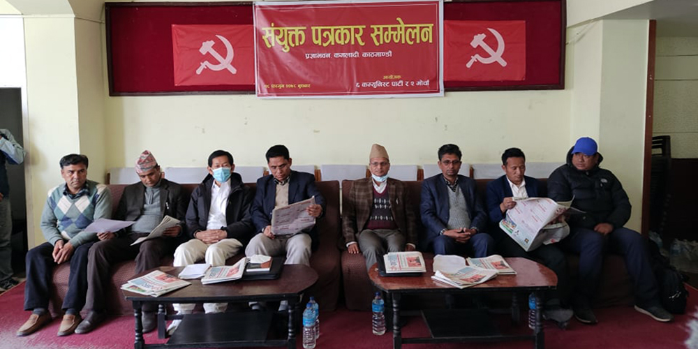 मागेर देश विकास गर्ने दास प्रवृत्ति विकास भएको छ : हिमलाल पुरी