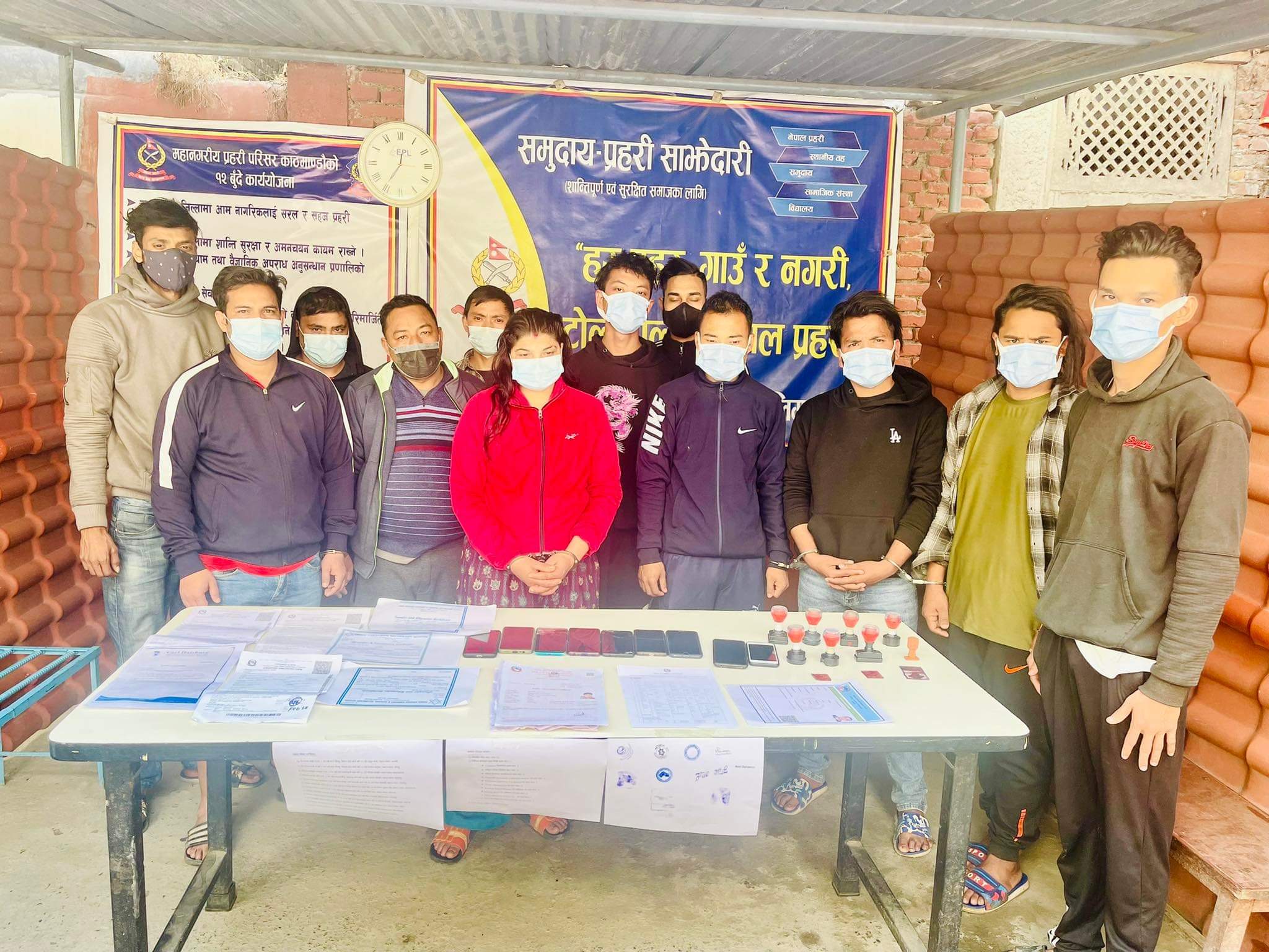 सरकारी छाप किर्ते गरेको आरोपमा  १२ जना पक्राउ