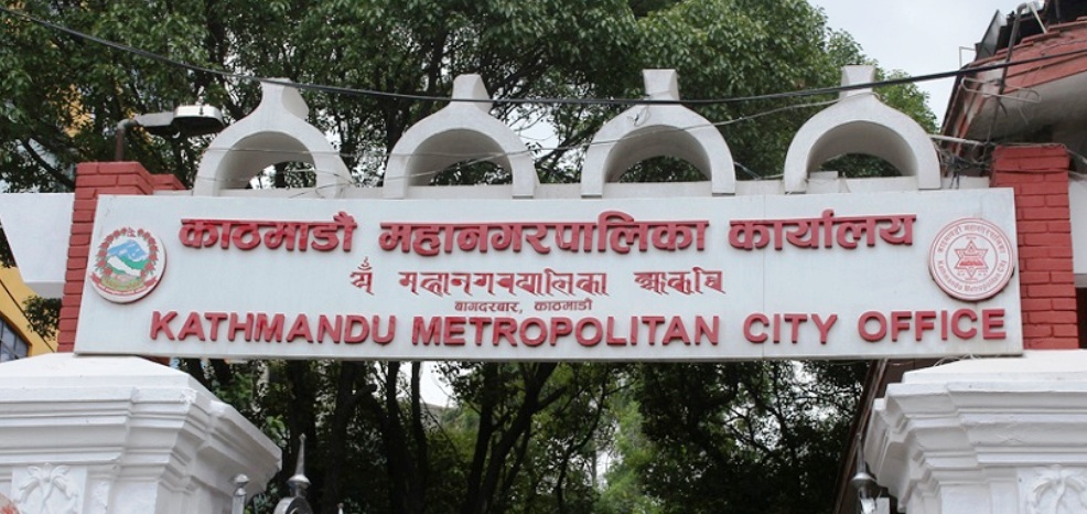 काठमाडौँ महानगरले तीन महिनामा हटायो नौ हजार होर्डिङ बोर्ड