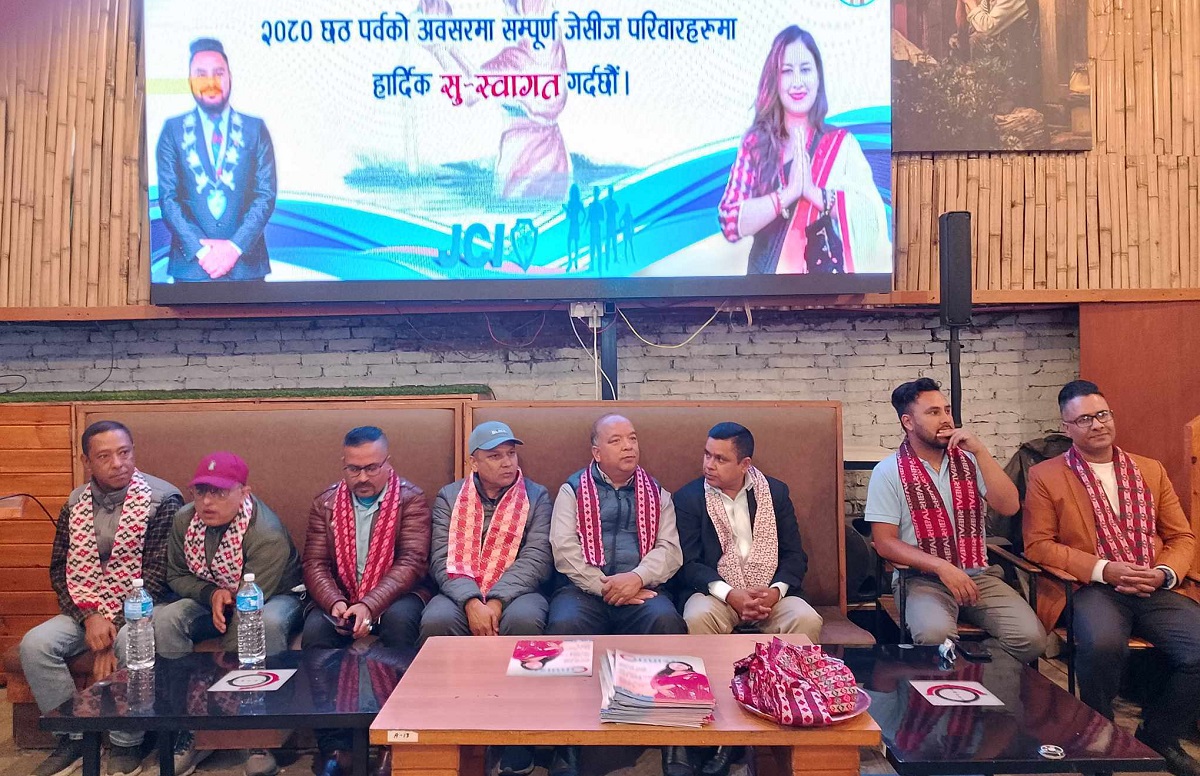नेपाल जेसीजको राष्ट्रिय अध्यक्षमा रजनीकाे उम्मेदवारी घाेषणा