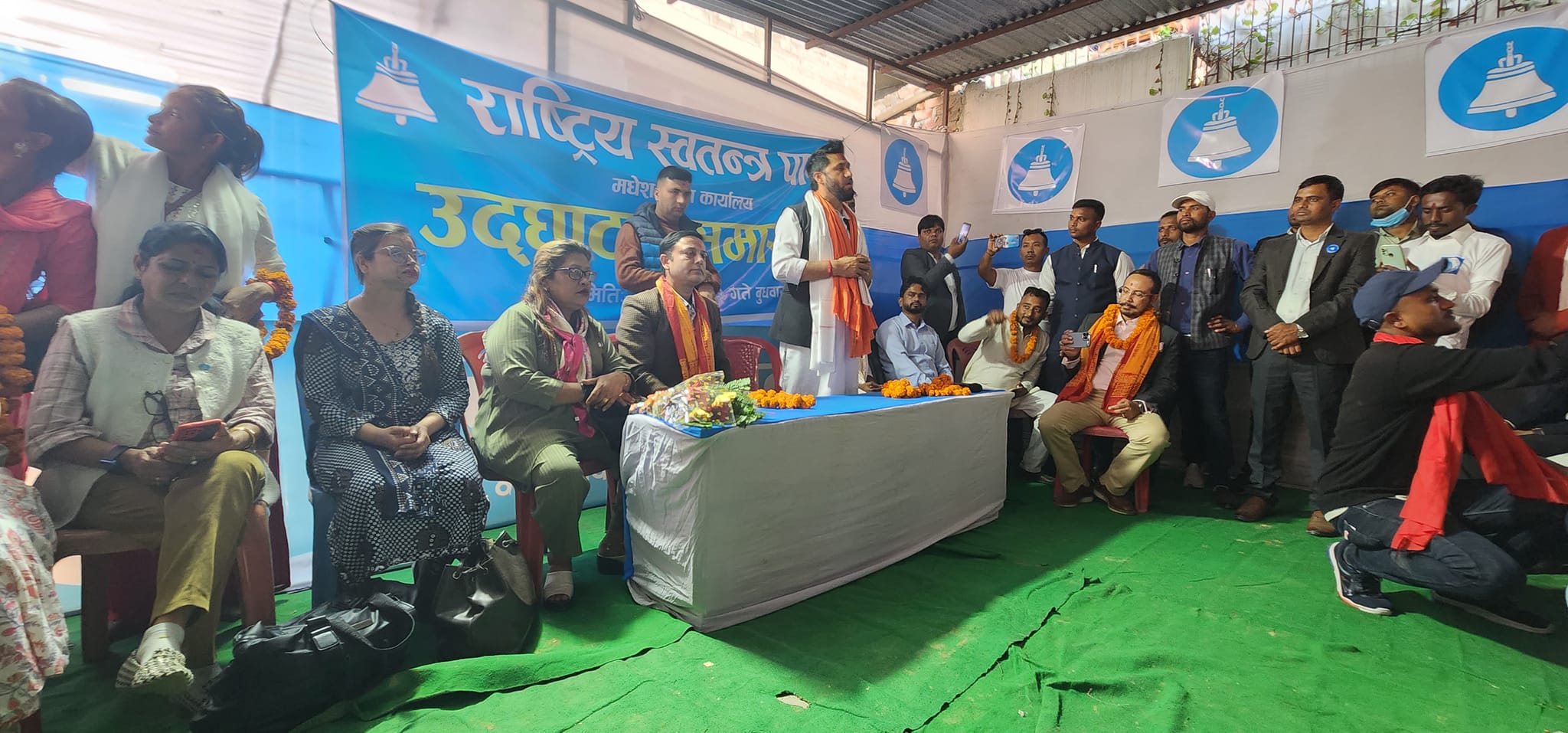 रास्वपाको प्रस्तावना : पूर्ण लोकतान्त्रिक गणतन्त्रात्मक शासन प्रणाली ( प्रस्तावना पत्र सहित )