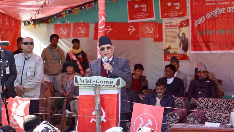 जनताको कामलाई प्राथमिकतामा राख्न प्रधानमन्त्री‘प्रचण्ड’को निर्देशन