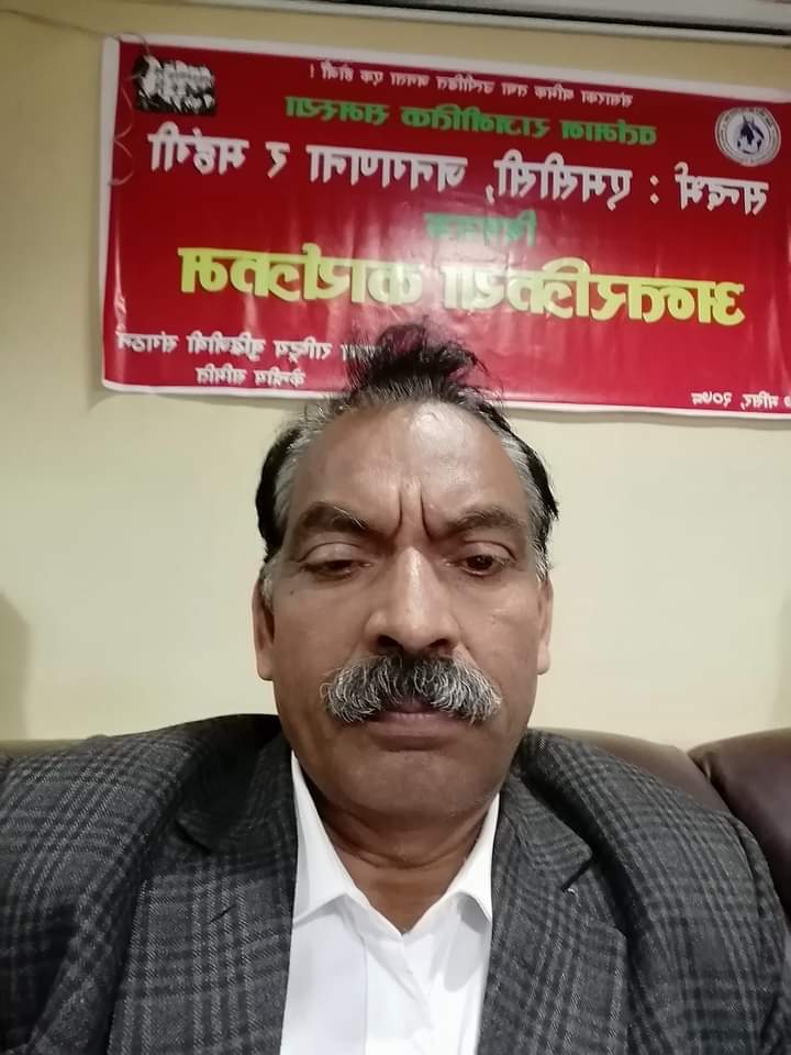 नेता बाँस्तोला ७० हजार धराैटीमा निहा