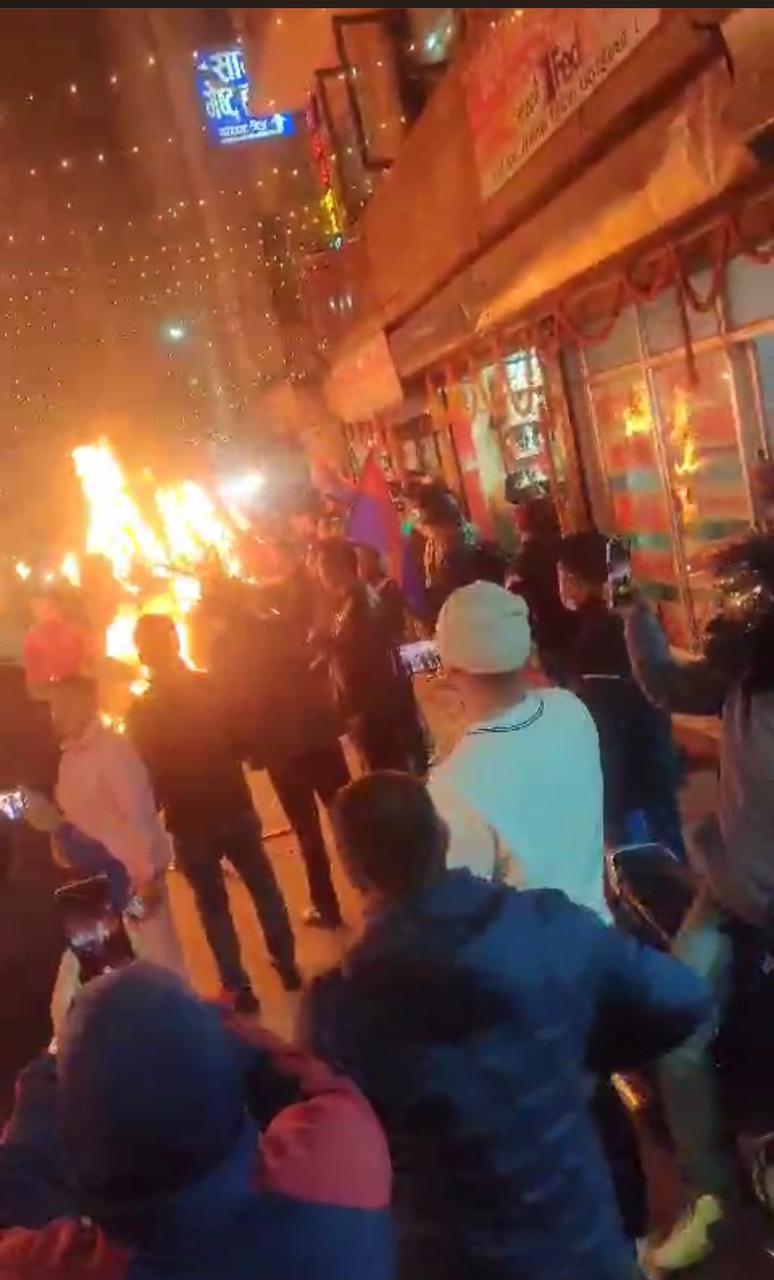 राष्ट्रिय युवा संघ नेपाल महानगर कमिटीले काठमाडौं  मुटुमै राँके जुलुस