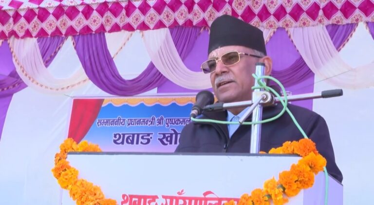 प्रधानमन्त्रीको रोल्पा भ्रमण:राजनैतिक स्वार्थ मात्रै, शहिदमार्ग र एयरपोर्टको सम्बोधन भएन