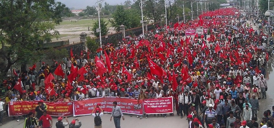 नेपाल कम्युनिष्ट पार्टीले पक्राउ पूर्जी विरुद्ध आज देशभर जनप्रदर्शन गर्दै