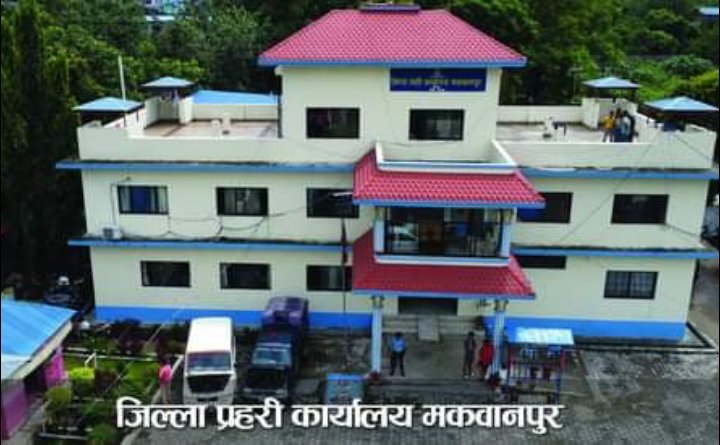 मकवानपुरवाट ४५ किलो चरेससहित ३ जना पक्राउ