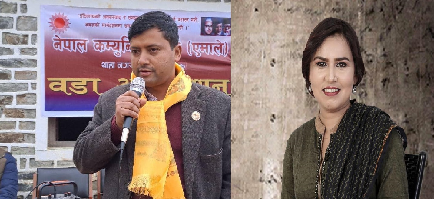 एमालेको प्रमुख सचेतकमा महेश बर्तौला र सचेतक सुनिता बराल