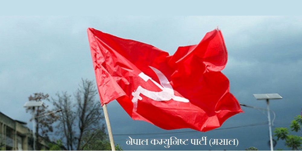 रुसमा भएको आतंकवादी हमलाको मसालद्वारा निन्दा