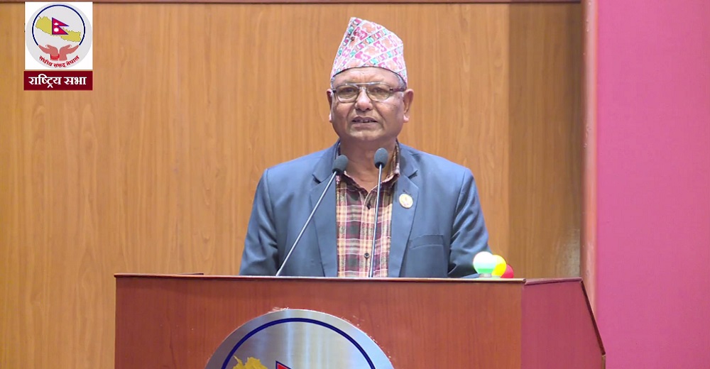 मुद्दा चलिरहेको व्यक्तिलाई देशको गृहमन्त्री बनाएकोमा राष्ट्रिय जनमोर्चाको आपत्ति