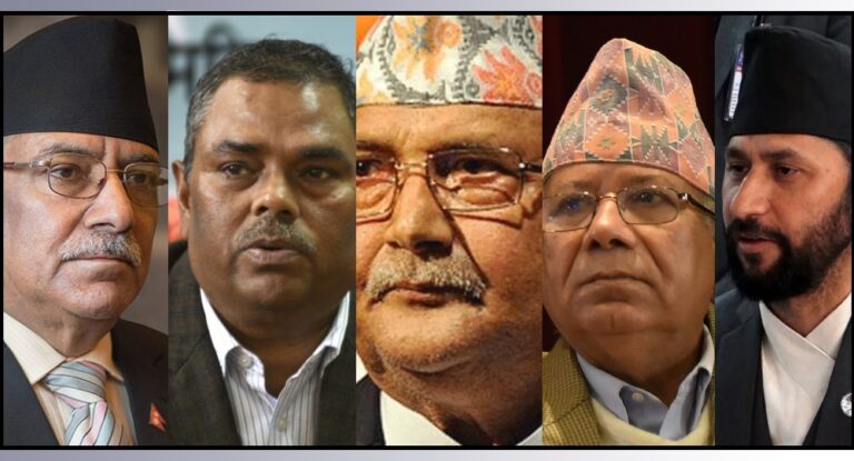 समाजवादीलाई समेट्दै सत्तागठबन्धनले निकाल्यो दोस्रो विज्ञप्ति