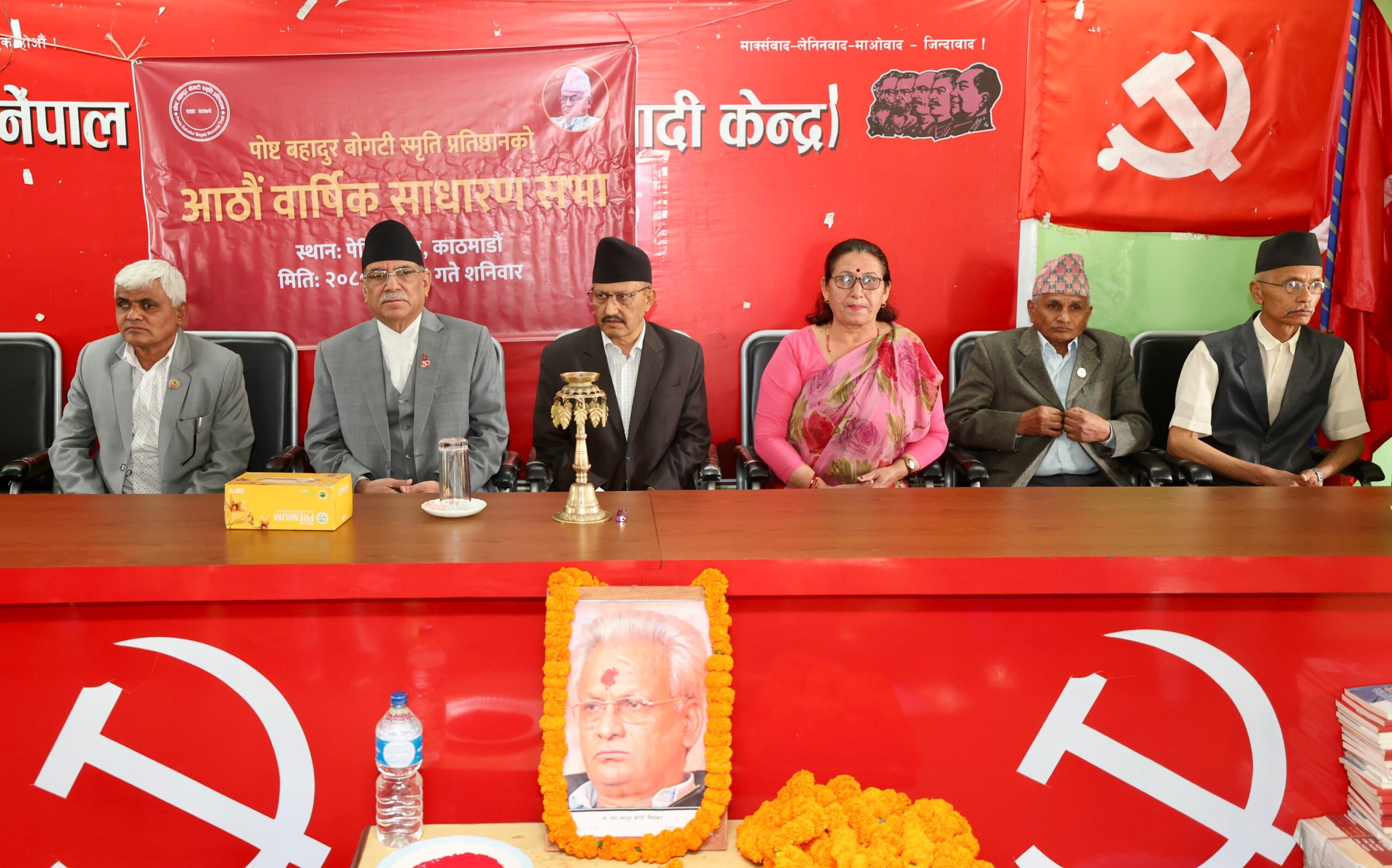बोगटीको अभाव महशुस भइरहन्छ : प्रधानमन्त्री