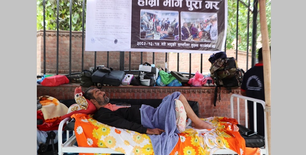 ‘कि त बाँच्ने अवसर देऊ, नभए मर्न देऊ’