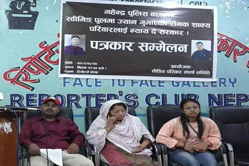 पुलिस क्लवको स्वीमीङ पुलमा डुबेर शाक्यको मृत्यु, प्रहरीले घटनालाई वेवास्ता गरेको आरोप