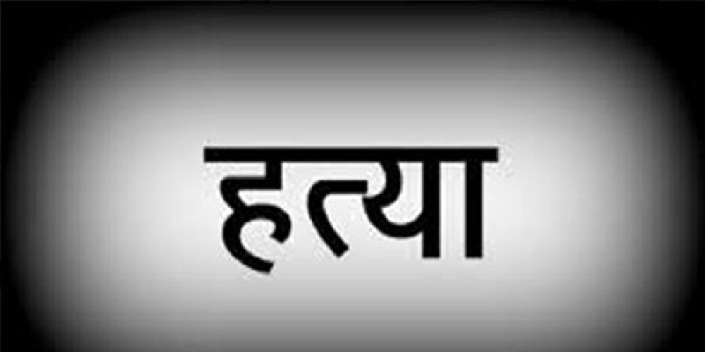 भारतको मेघालयमा तीन नेपालीसहित चार जनाको विभत्स हत्या, एक जनाको सनाखत