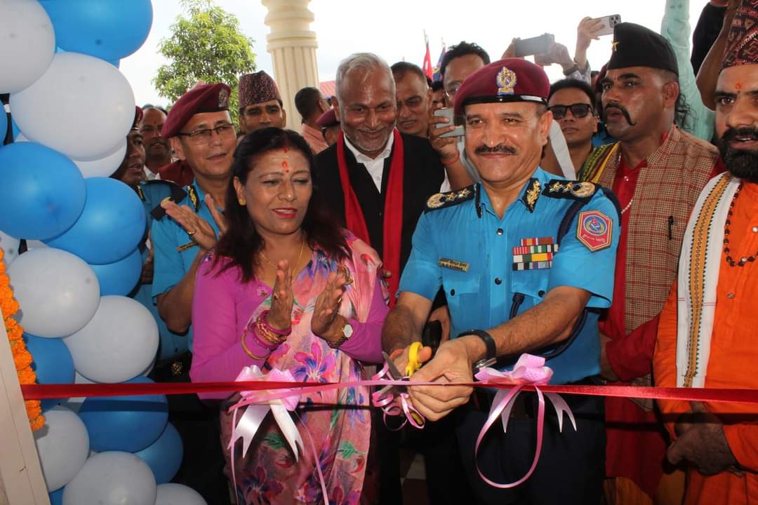 प्रहरी महानिरीक्षक कुँवरबाट जिल्ला प्रहरी कार्यालय रूपन्देहीमा नवनिर्मित  भवनहरू उद्‍घाटन