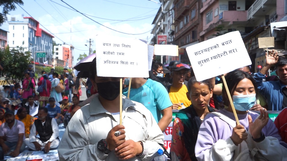 बचत फिर्ताको माग गर्दै सहकारी पीडित १६ महिनादेखि आन्दोलित, चारजनाले गुमाए ज्यान