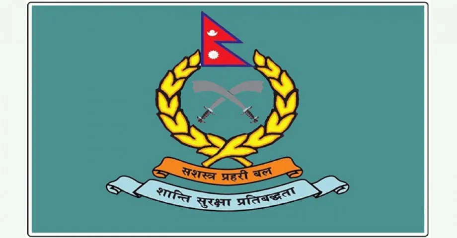 सशस्त्र प्रहरी बलमा ठूलो सरुवा : ६ प्रदेशका प्रमुखसहित १२ डीआईजीको जिम्मेवारी हेरफेर