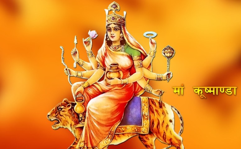 दशैंको चौथो दिन : आज कुष्माण्डा देवीको पूजा गरिंदै