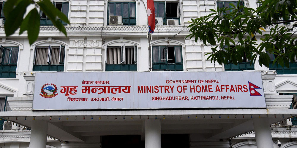 बाढीपहिराबाट हालसम्म दुई सय ३३ जनाको मृत्यु