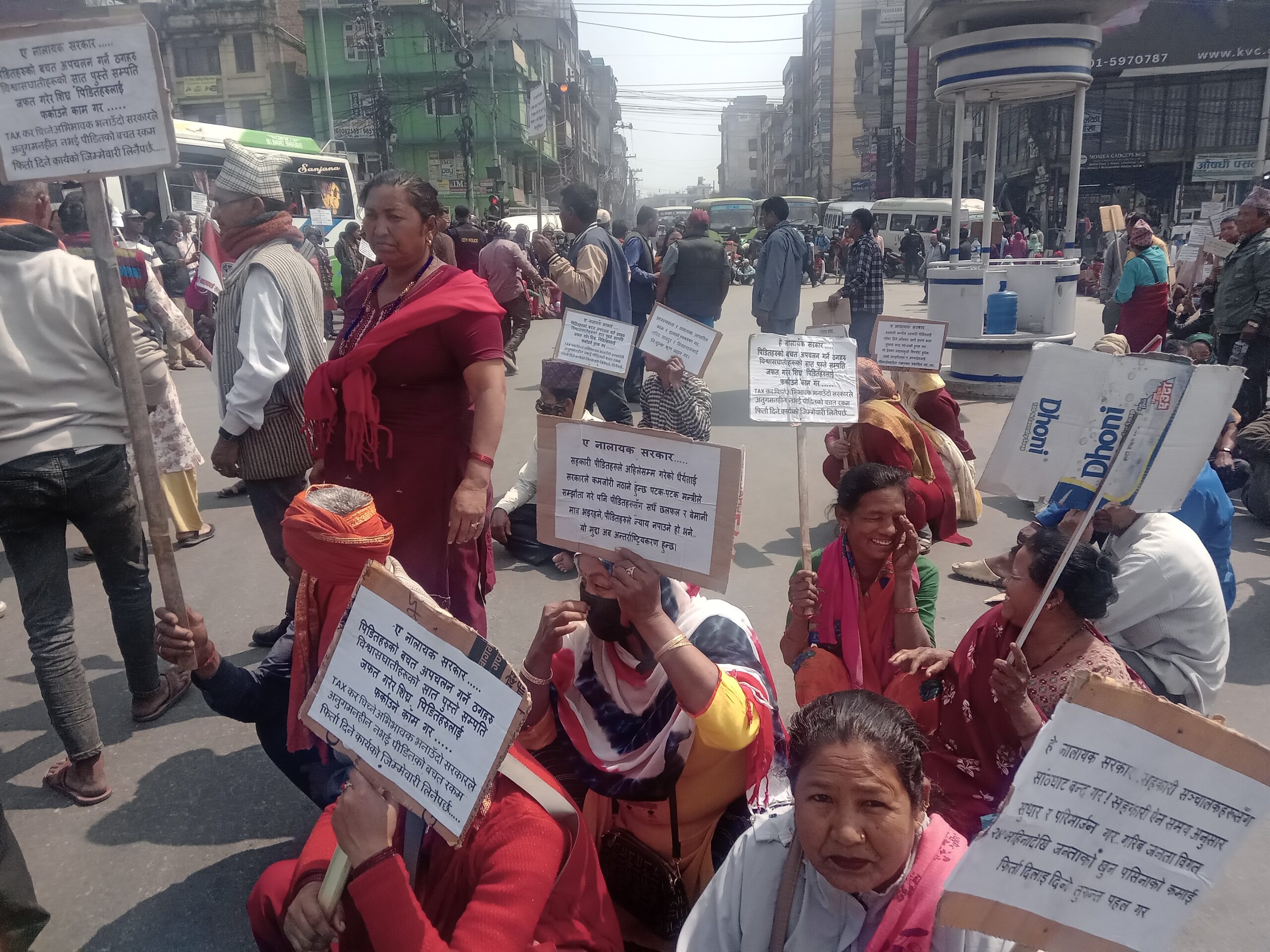 लघुवित्त तथा वित्तीय शोषण विरुद्ध आन्दोलन, कलंकीचोकमा विशाल र्‍याली तथा आमसभा