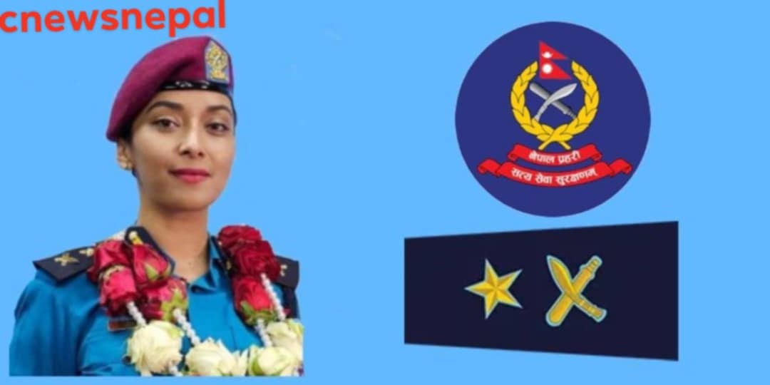 उपत्यकाको ९ वृत्तका प्रहरी प्रमुख फेरिए, थानकोटमा महिला कमाण्डर !
