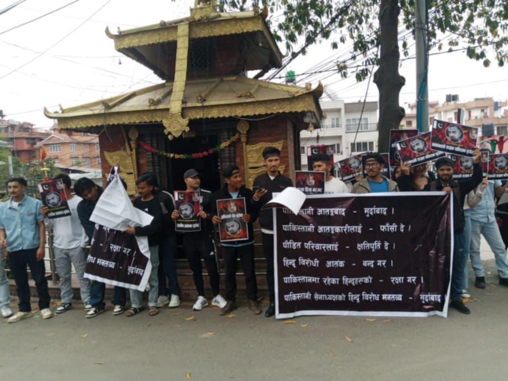 पहलगाममा मारिएका सुदीप न्यौपानेको हत्याको विरोधमा सोमबार पनि प्रदर्शन