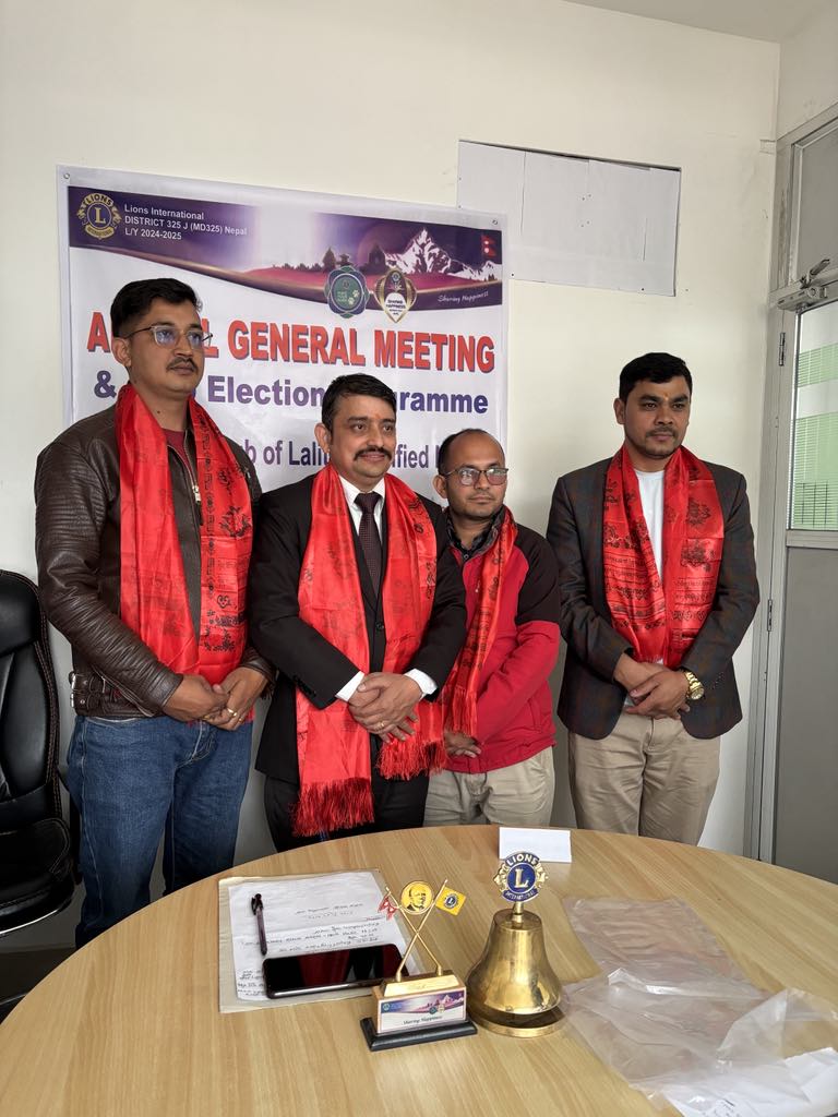 लायन खेम राज अधिकारीको अध्यक्षतामा नयाँ नेतृत्व चयन