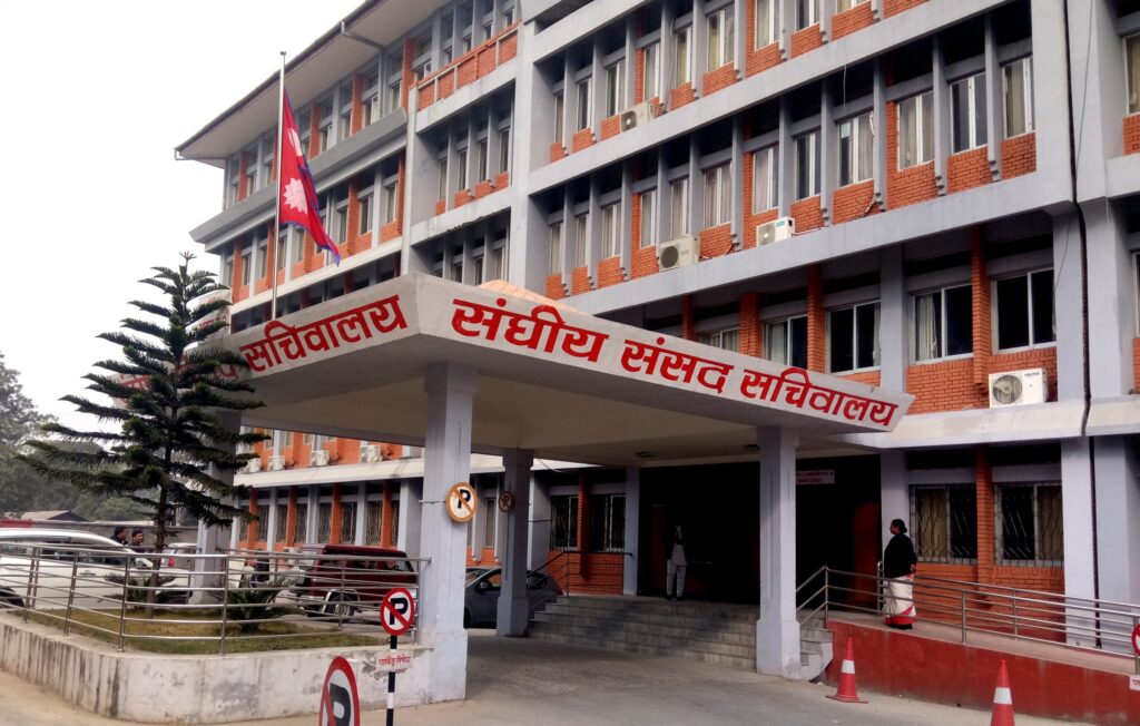 अर्थसहित पाँच संसदीय समितिको बैठक बस्दै