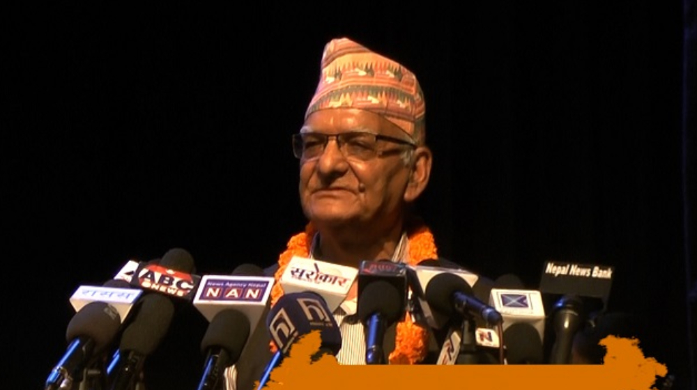 सत्तामा बस्नेहरू गैरजिम्मेवार र अराजक भए : चित्रबहादुर केसी