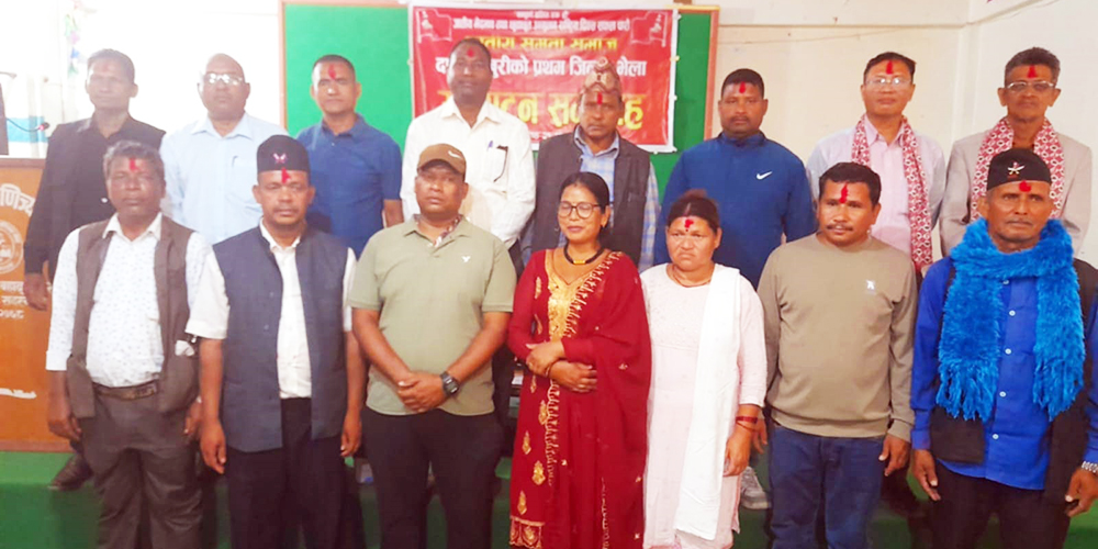 समता समाज दाङको अध्यक्षमा नेपाली