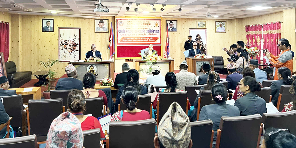 धुलिखेल नगरपालिकाले पठायो प्रदेशसभा खारेजीको प्रस्ताव