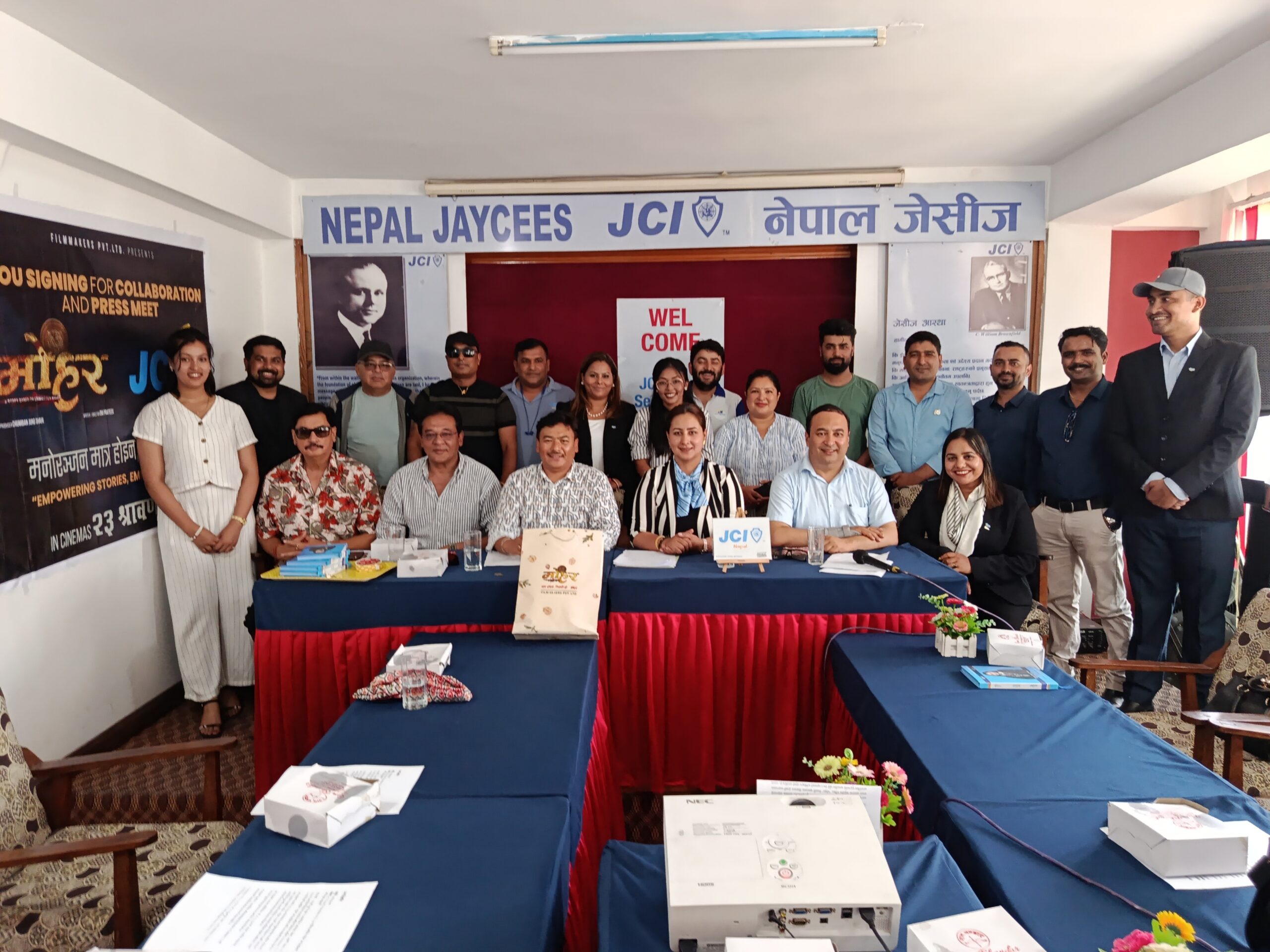 देउकी प्रथाविरुद्धको आवाज: जेसीआई नेपाल र फिल्ममेकरस् प्रा. लि. बीच चलचित्र ‘मोहर’को प्रचारका लागि सहकार्य