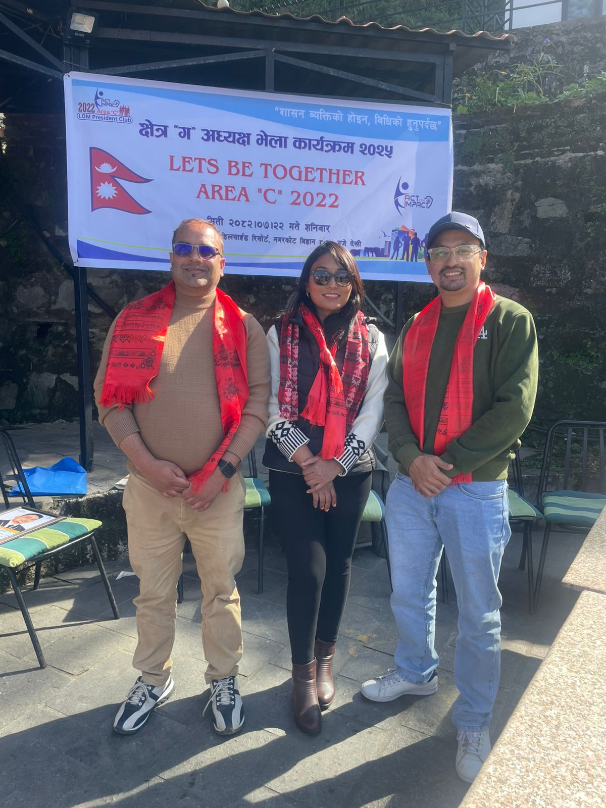 २०२२ काे क्षेत्र “ग” अध्यक्ष भेला–२०२५ सम्पन्न, नयाँ नेतृत्व चयन